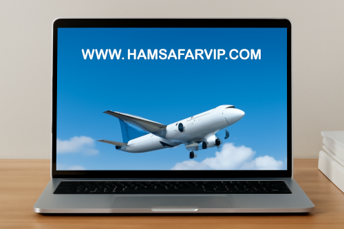 سازمان هواپیمایی کشوری، سایت فاقد مجوز «hamsafarvip.com» را به دلیل فروش غیرقانونی بلیت هواپیما معرفی کرد