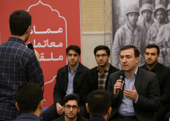 توسعه اجتماعی و اقتصادی اردبیل با تکیه بر جوانان و وفاق عمومی ارکا نیوز