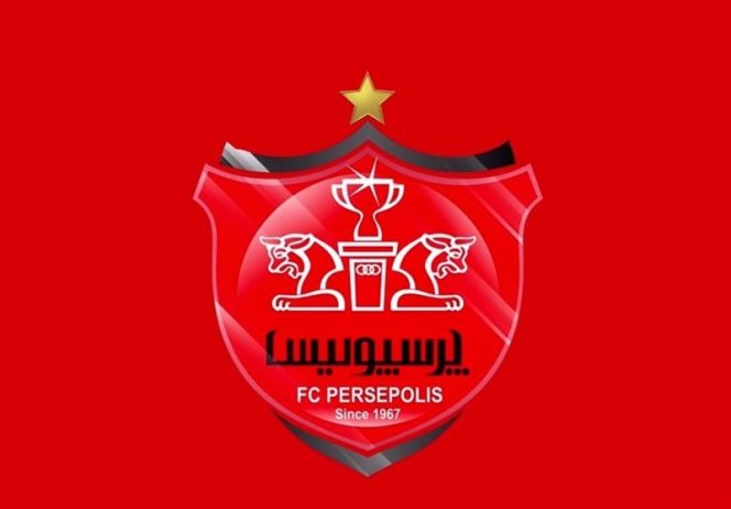 ترکیب جدید هیئت‌مدیره پرسپولیس مشخص شد  حضور چهره جدید از بانک شهر