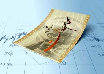 واریز سود سهام عدالت ۱۴۰۲ از ۹ مهرماه آغاز می‌شود – جزئیات و تغییرات جدید